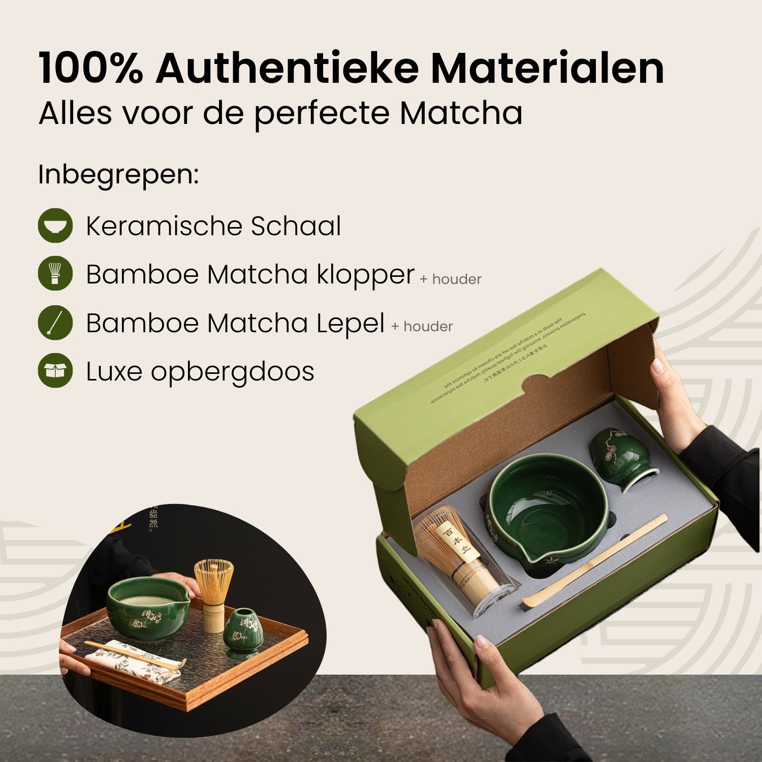 Tsuki | Luxe Matcha Set 4-delig