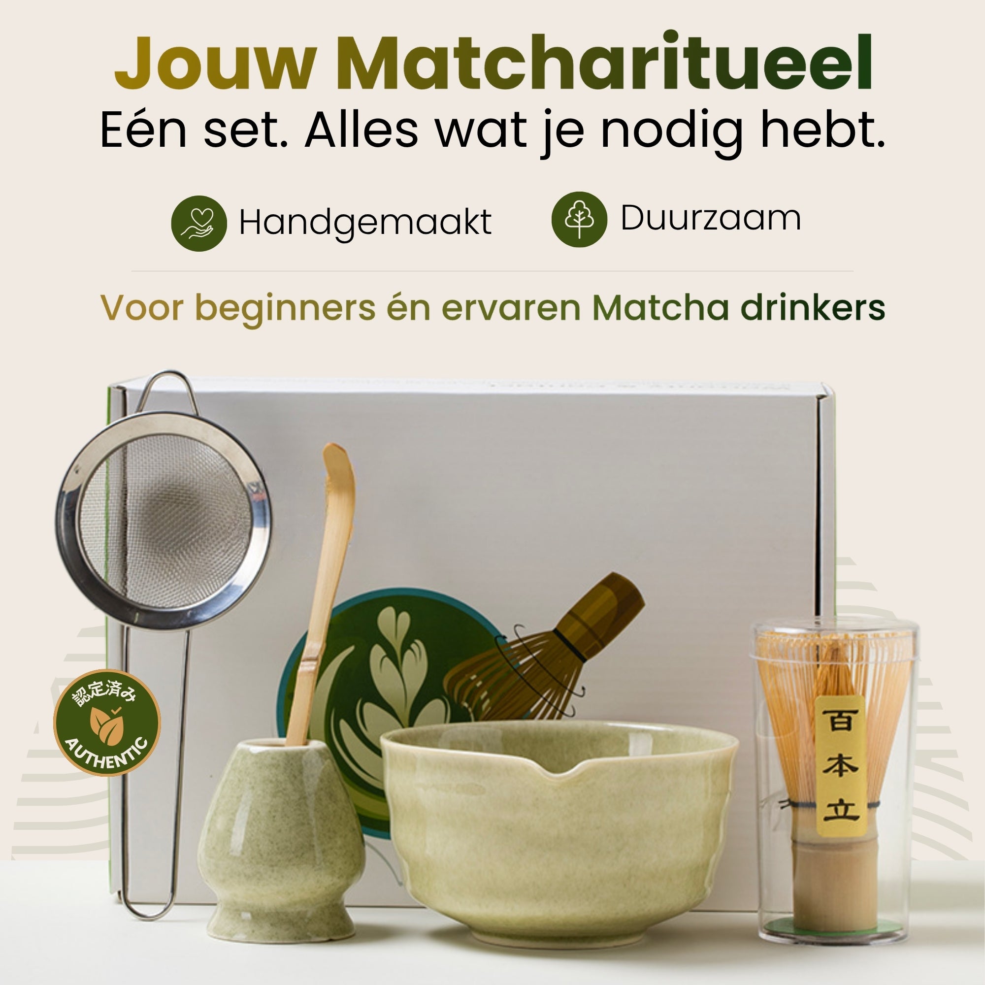 Nami | 7-Delige Matcha Set