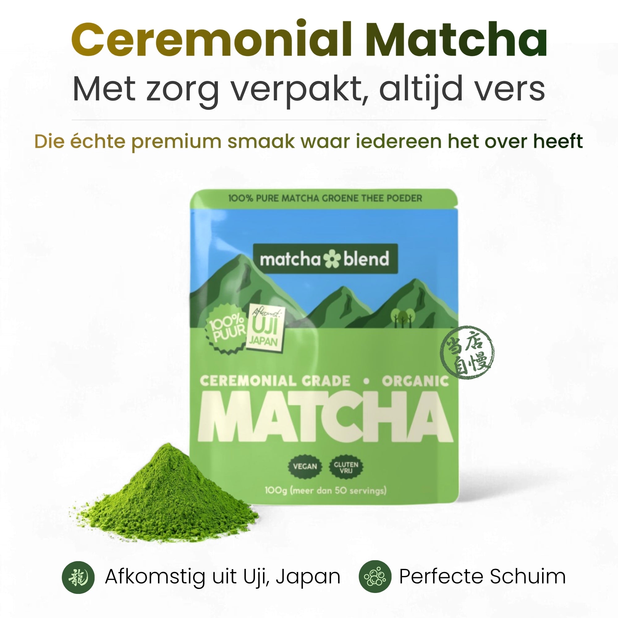 Uji Ceremoniële Matcha (100g)